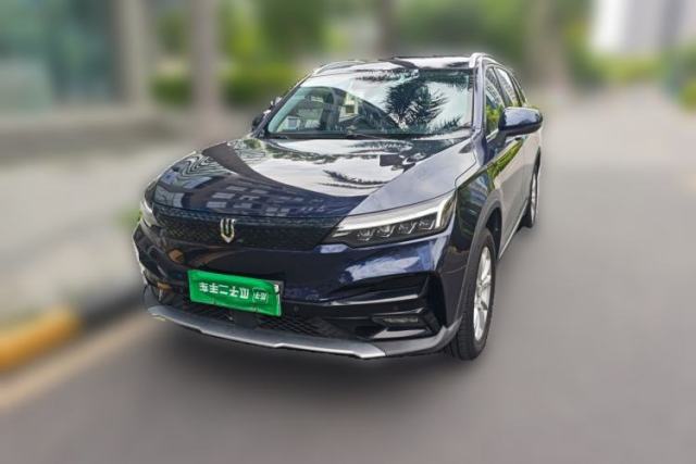 Used Skyworth ET5 2020 PureMind Smart Edition 410 km