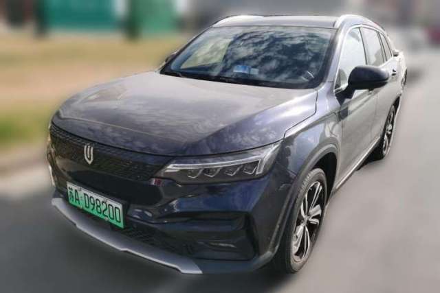 Used Skyworth ET5 2020 Smart & Integrated Version 520 km