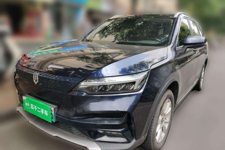 Used Skyworth ET5 2020 PureMind Smart Edition 520 km Guazi used car, China used car export, Used car for sale, Used  cars, Cheapest cars for sale