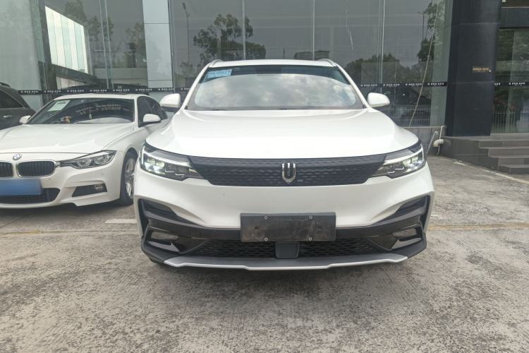 Used Skyworth ET5 2020 Smart & Integrated Version 520 km Front