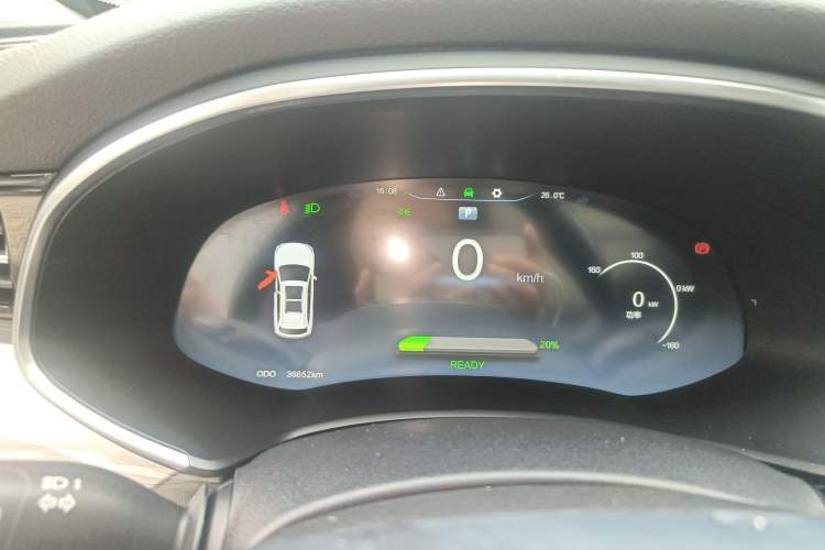 Used Skyworth ET5 2020 Smart & Integrated Version 520 km Instrument Cluster