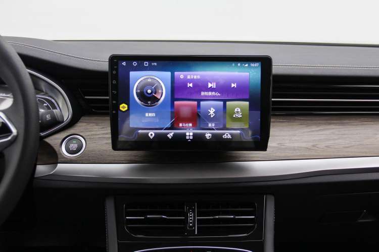 Used Skyworth EV6 2023 Ultra-Charging Edition Interior 3