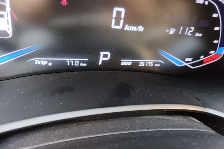 Used Skyworth EV6 2023 410 Elite Edition Odometer Close Up