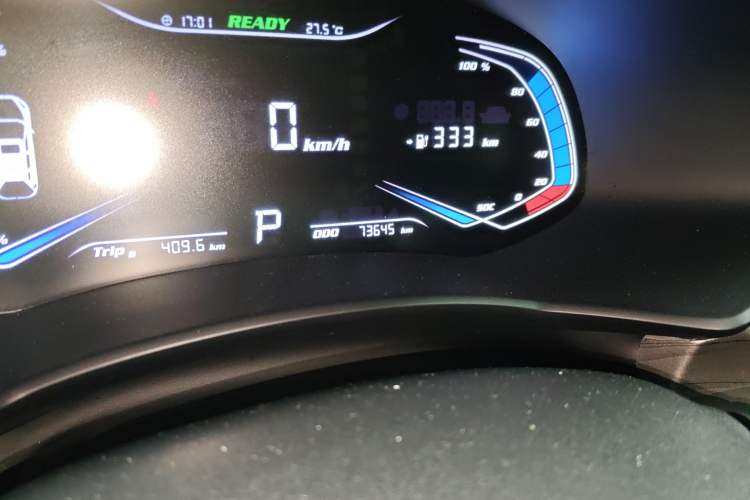 Used Skyworth EV6 2021 410 Travel Edition Odometer Close Up