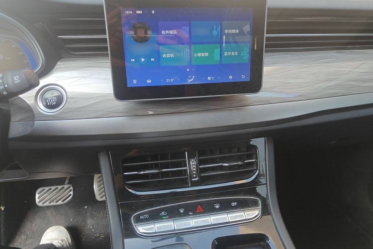 Used Skyworth EV6 2021 410 Travel Edition Audio And AC Panel