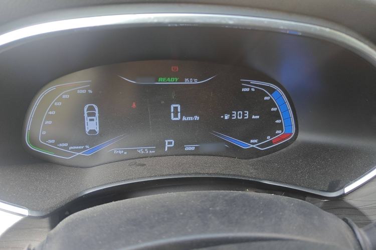 Used Skyworth EV6 2021 410 Travel Edition Instrument Cluster