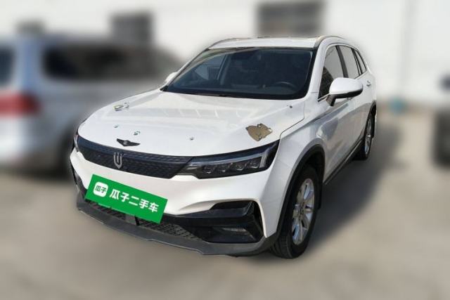 Used Skyworth EV6 2021 520 Standard Edition