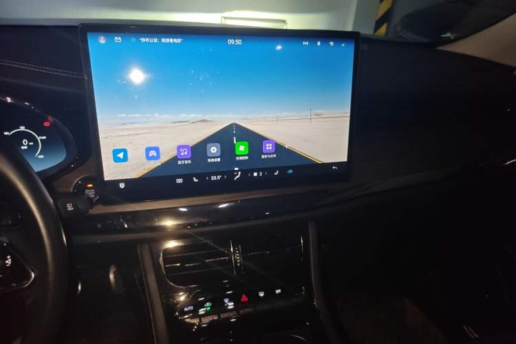 Used Skyworth EV6 2021 520 Smart Edition Audio And AC Panel