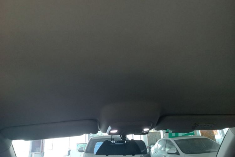 Used Skyworth EV6 2021 620 Joyful Edition Headliner