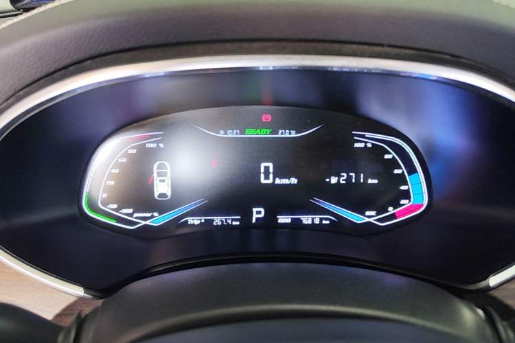 Used Skyworth EV6 2021 620 Travel Edition Instrument Cluster