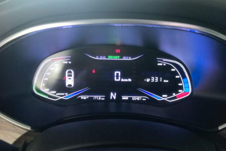 Used Skyworth EV6 2021 620 Joyful Edition Instrument Cluster