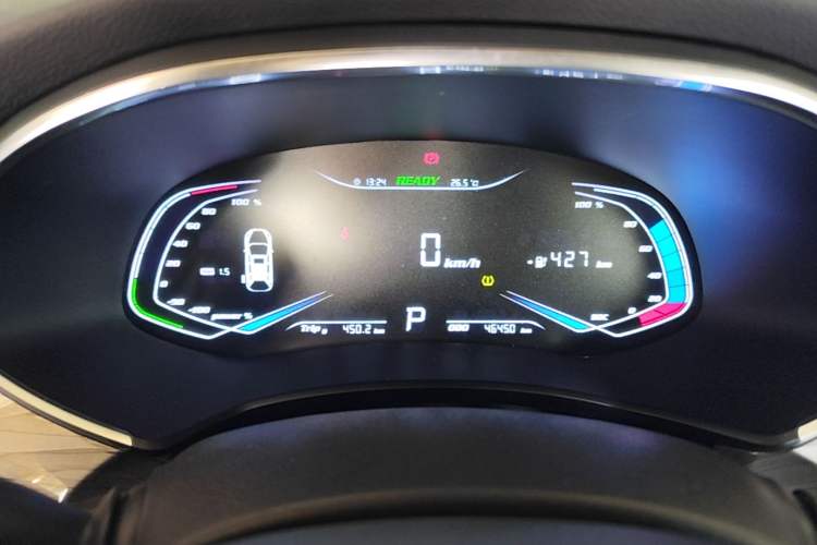 Used Skyworth EV6 2021 620 Travel Edition Instrument Cluster