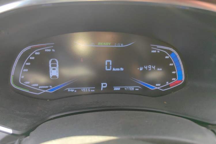 Used Skyworth EV6 2021 620 Joyful Edition Instrument Cluster