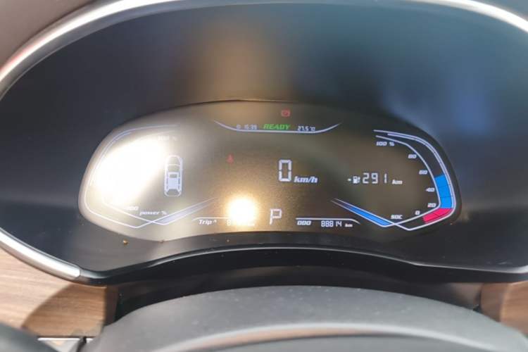 Used Skyworth EV6 2021 620 Travel Edition Instrument Cluster