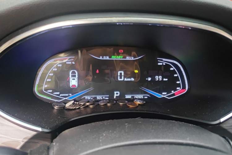 Used Skyworth EV6 2021 520 Travel Edition Instrument Cluster