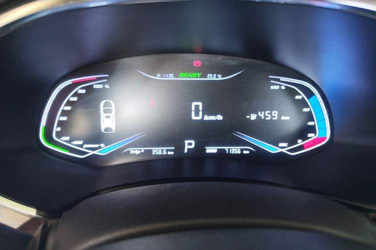 Used Skyworth EV6 2021 620 Travel Edition Instrument Cluster