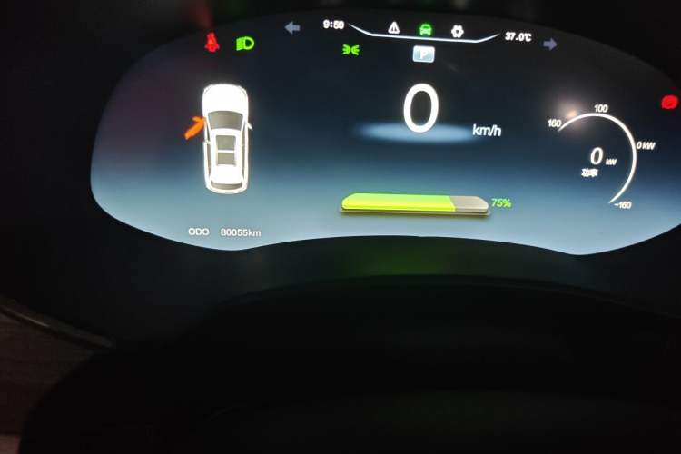 Used Skyworth EV6 2021 520 Smart Edition Odometer Close Up