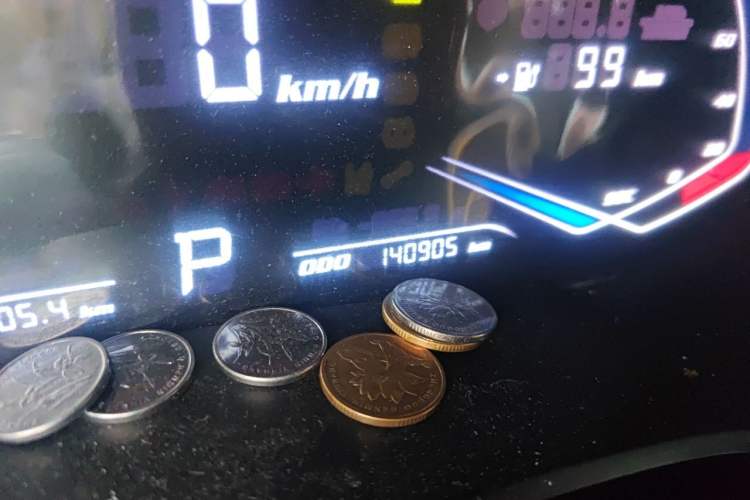 Used Skyworth EV6 2021 520 Travel Edition Odometer Close Up
