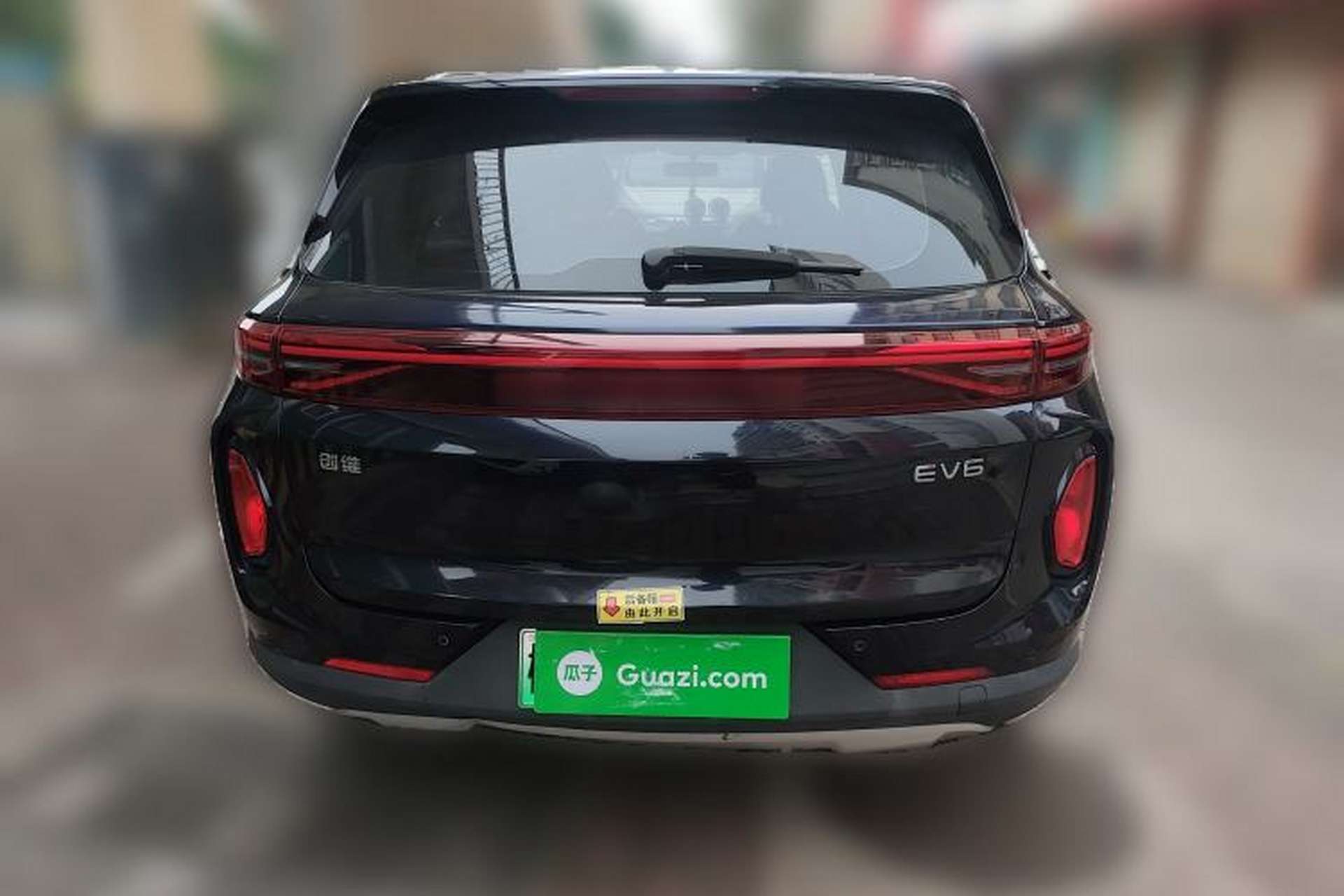 Used Skyworth EV6 2021 410 Travel Edition Rear