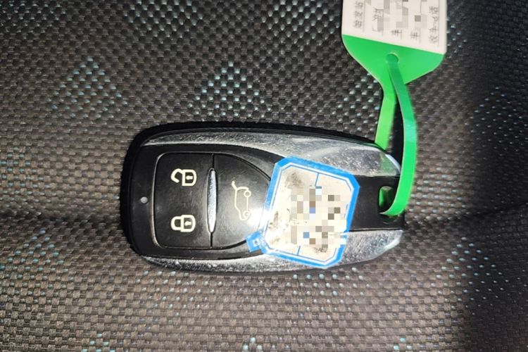 Used Skyworth EV6 2021 620 Travel Edition Vehicle Key
