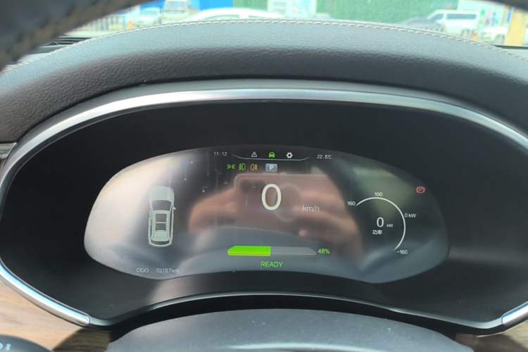Used Skyworth EV6 2021 520 Standard Edition Instrument Cluster