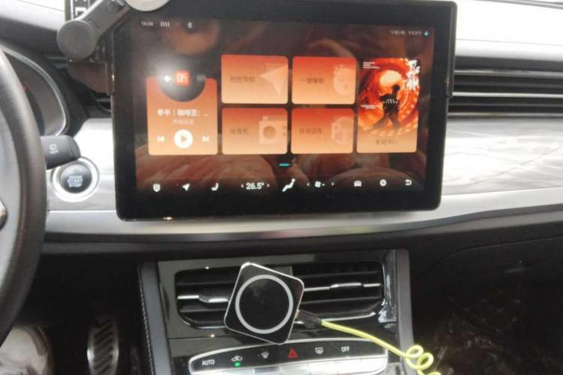 Used Skyworth EV6 2021 520 Standard Edition Audio And AC Panel