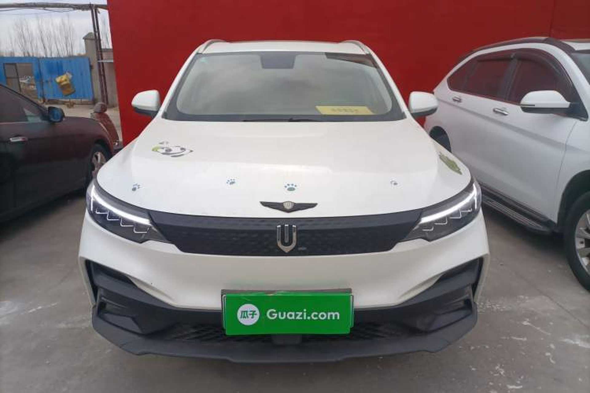 Used Skyworth EV6 2021 520 Standard Edition Exterior 1
