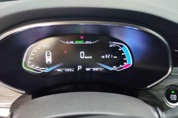 Used Skyworth EV6 2021 410 Joyful Edition Instrument Cluster