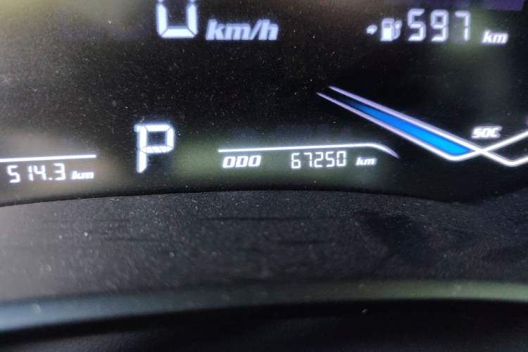 Used Skyworth EV6 2021 620 Joyful Edition Odometer Close Up