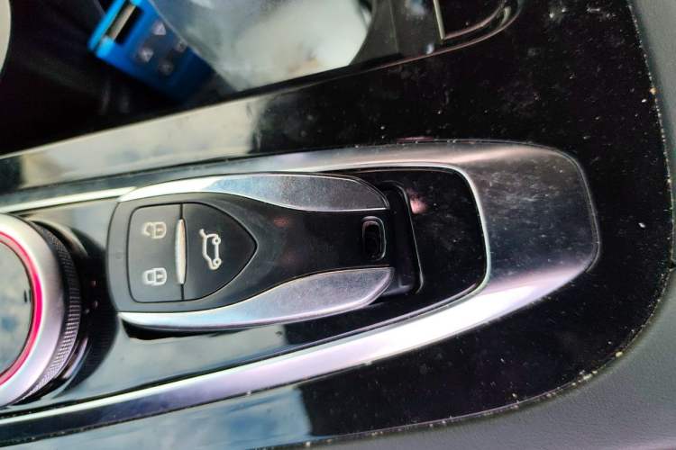 Used Skyworth EV6 2021 620 Joyful Edition Vehicle Key
