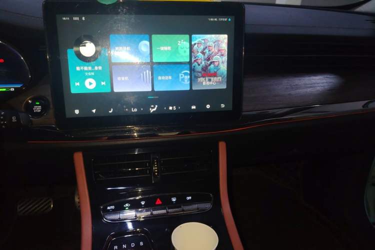 Used Skyworth EV6 2022 620 Smart Edition Audio And AC Panel