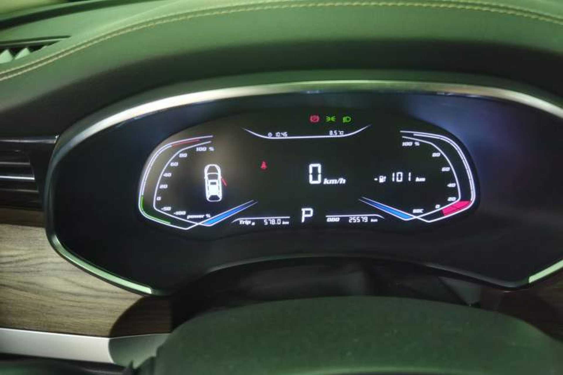 Used Skyworth EV6 2022 620 Travel Edition Instrument Cluster