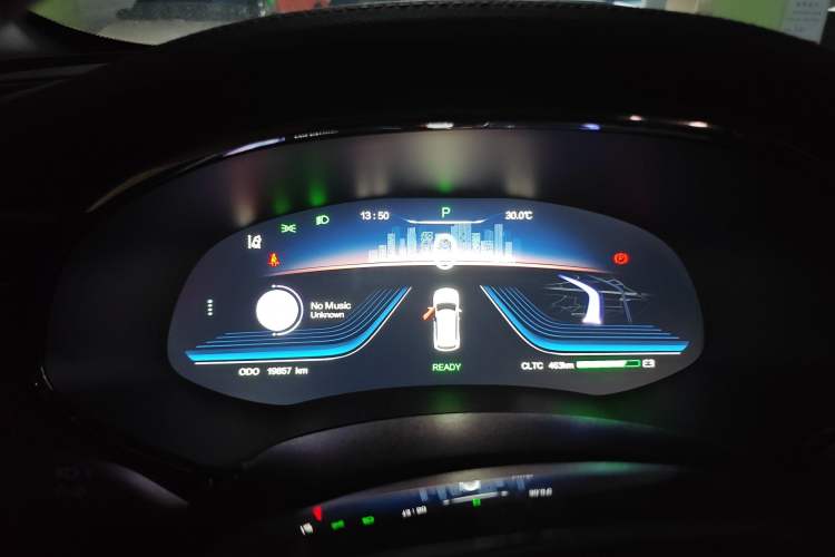 Used Skyworth EV6 2022 620 Smart Edition Instrument Cluster
