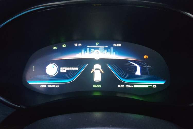 Used Skyworth EV6 2022 620 Smart Edition Instrument Cluster