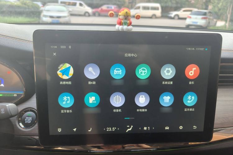 Used Skyworth EV6 2022 620 Smart Edition Interior 8