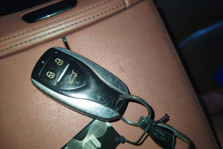 Used Skyworth EV6 2022 620 Smart Edition Vehicle Key