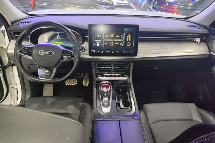 Used Skyworth EV6 2022 520 Standard Edition Center Console