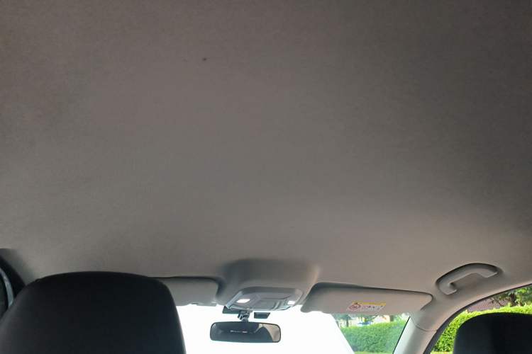 Used Skyworth EV6 2022 620 Joyful Edition Headliner