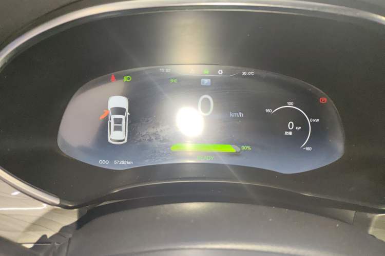 Used Skyworth EV6 2022 520 Standard Edition Instrument Cluster