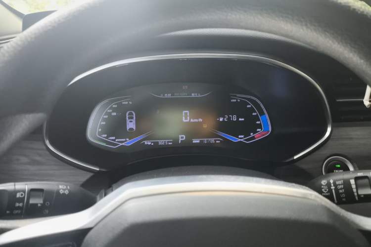Used Skyworth EV6 2022 620 Joyful Edition Instrument Cluster
