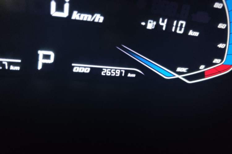 Used Skyworth EV6 2022 410 Travel Edition Odometer Close Up