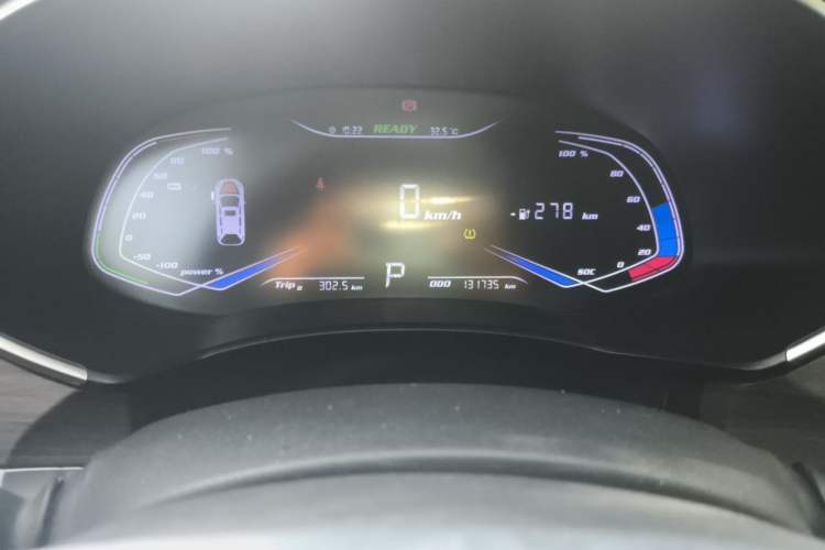 Used Skyworth EV6 2022 620 Joyful Edition Odometer Close Up