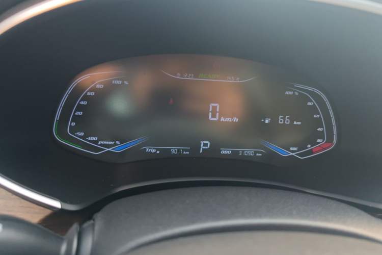 Used Skyworth EV6 2023 410 ZhiShang Edition Instrument Cluster