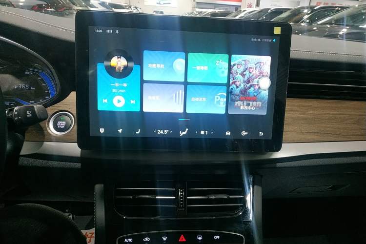Used Skyworth EV6 2023 410 Cultural & Tourism - ZhiDa Edition Audio And AC Panel