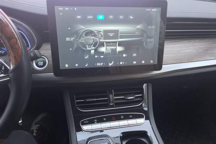 Used Skyworth EV6 2023 410 Elite Edition Audio And AC Panel