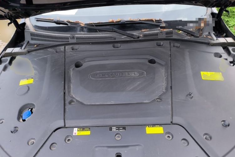 Used Skyworth EV6 2023 Ultra-Charging Edition Engine Bay
