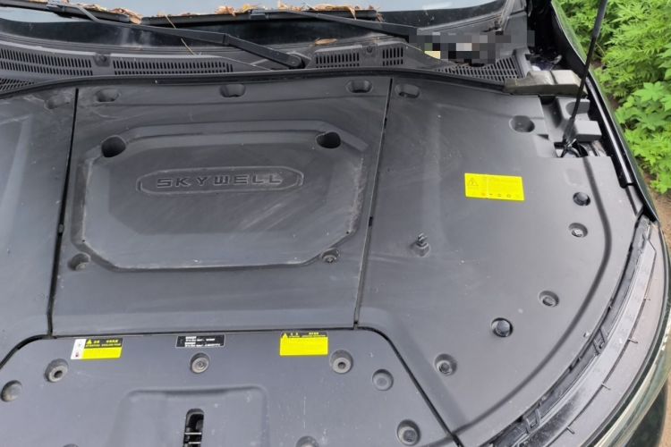 Used Skyworth EV6 2023 Ultra-Charging Edition Engine Bay Left