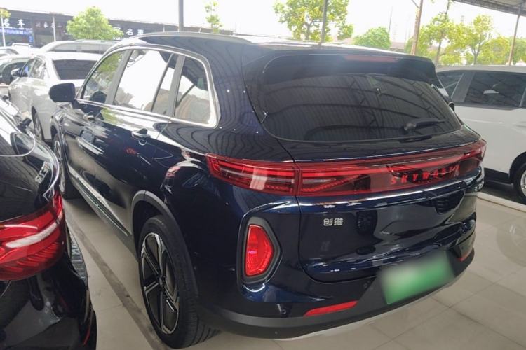 Used Skyworth EV6 2023 President's Edition Exterior 2