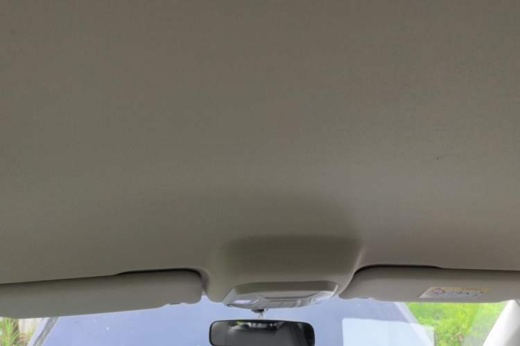 Used Skyworth EV6 2023 Ultra-Charging Edition Headliner