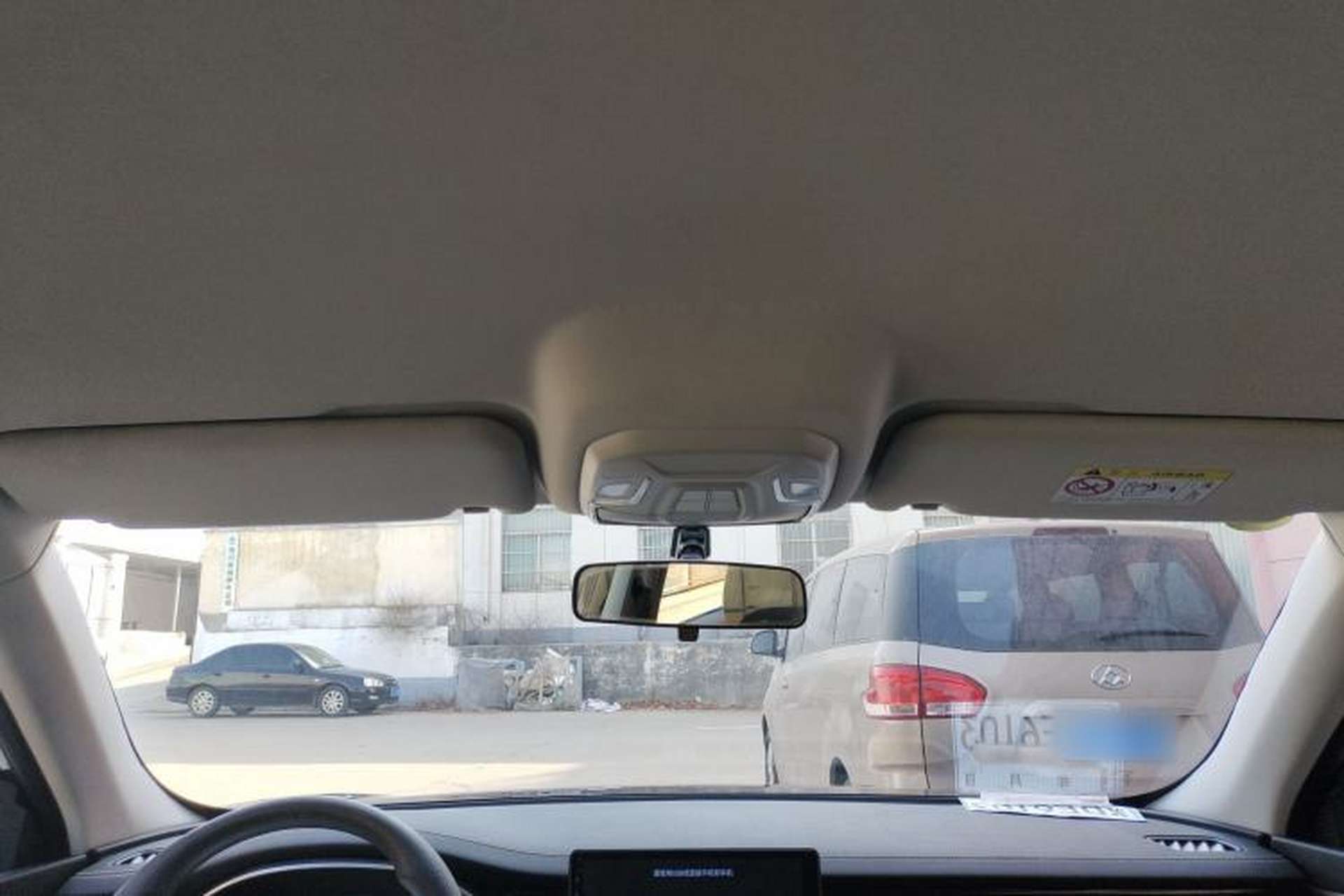 Used Skyworth EV6 2023 410 ZhiShang Edition Headliner